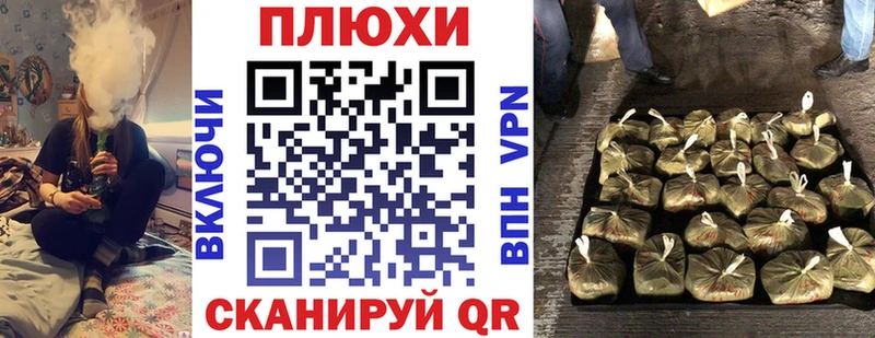 Гашиш 40% ТГК Заринск