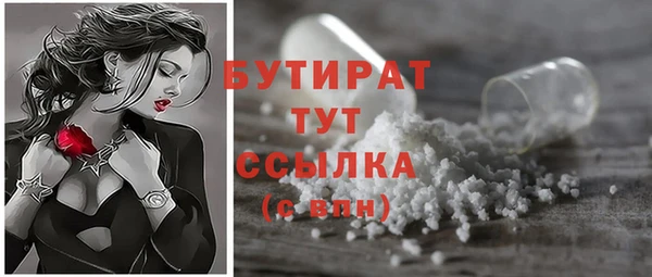 jwh Приозерск