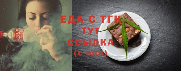 jwh Приозерск