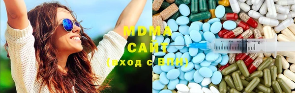 спайс Абинск