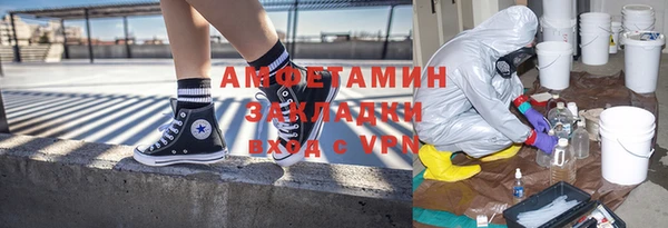 jwh Приозерск