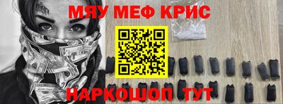 мдпв Ликино-Дулёво