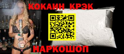 мдпв Ликино-Дулёво