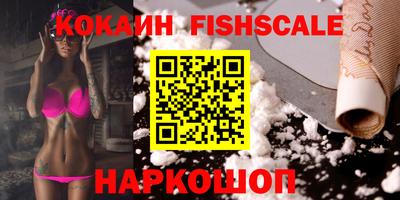 мдпв Ликино-Дулёво