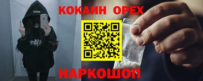 прущий лед Ливны