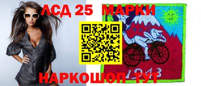 прущий лед Ливны