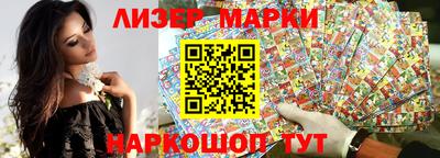 прущий лед Ливны