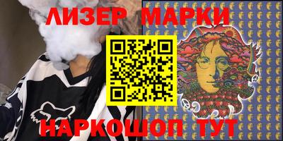 мдпв Ликино-Дулёво