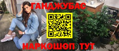 мдпв Ликино-Дулёво