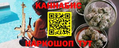 прущий лед Ливны