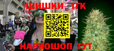 прущий лед Ливны