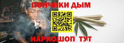 бутик Лесосибирск