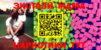 мдпв Ликино-Дулёво