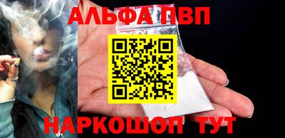 мдпв Ликино-Дулёво