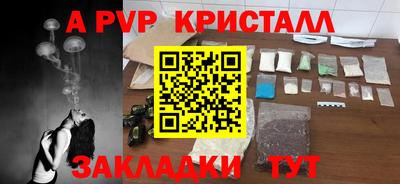дурь Чебоксары