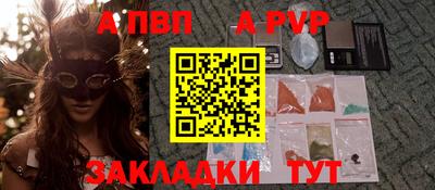 мдпв Ликино-Дулёво