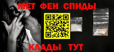 бутик Лесосибирск
