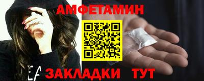 мдпв Ликино-Дулёво