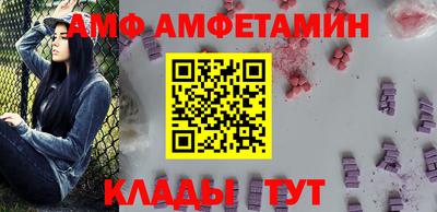мдпв Ликино-Дулёво