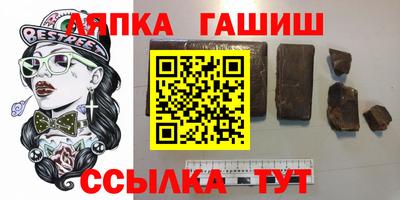 прущий лед Ливны
