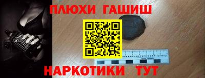 прущий лед Ливны