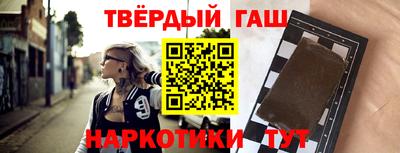 бутик Лесосибирск