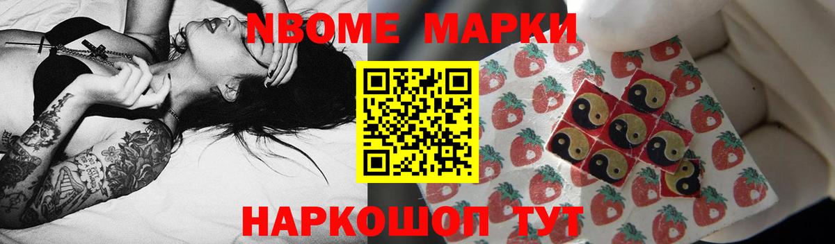 Заринск  Лсд 25 экстази ecstasy  Вход с VPN  ЛСД экстази  blacksprut зеркало  ЛСД экстази ecstasy 